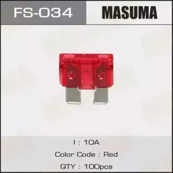 предохранитель! 10A красный\ FS-034 MASUMA