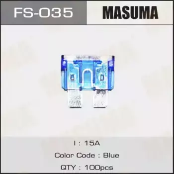 предохранитель! 15A синий\ FS-035 MASUMA
