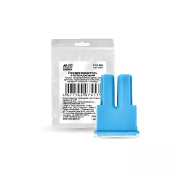 ПРЕДОХРАНИТЕЛЬ 20 А КАРТРИДЖНЫЙ AVS FJ11 В ПАКЕТЕ