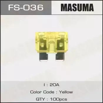 предохранитель! 20A желтый\ FS036 MASUMA