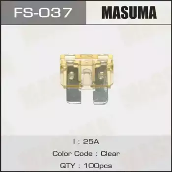 предохранитель! 25A\ FS037 MASUMA
