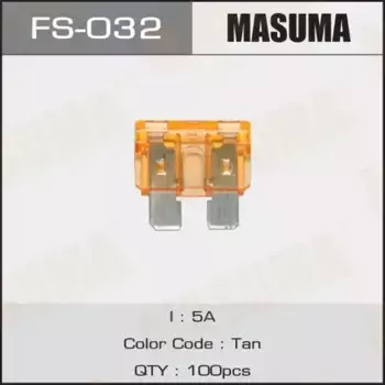 предохранитель! 5A коричневый\ FS-032 MASUMA