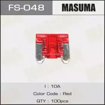 предохранитель LOW PROFILE! mini 10A, 1 шт.\ FS-048 MASUMA