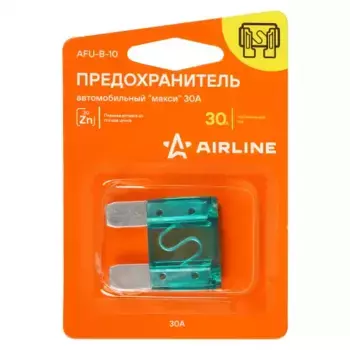 предохранитель! ''макси'' 30А в блистере 1шт.\ AFU-B-10 AIRLINE