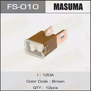 предохранитель силовой! тип 'папа' 120A белый\ FS-010 MASUMA