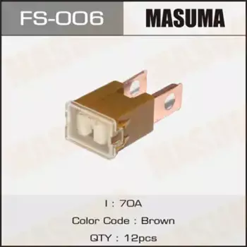 предохранитель силовой! тип 'папа' 70A коричневый\ FS-006 MASUMA