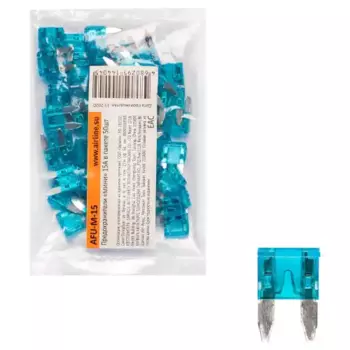 предохранители! 'мини' 15A в пакете 50шт\ AFU-M-15 AIRLINE