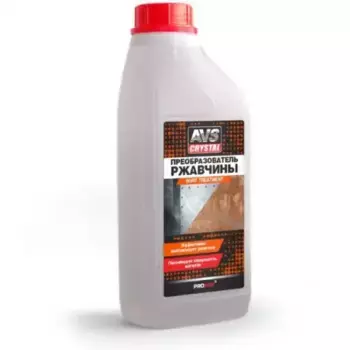 преобразователь ржавчины! 1л AVK-187\ A07487S AVS