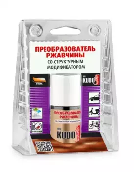 преобразователь ржавчины! ремонтный с кисточкой 15 мл\ KU-70005 KUDO