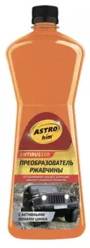 преобразователь ржавчины! с активными ионами цинка, 1л\ AC-471 ASTROHIM