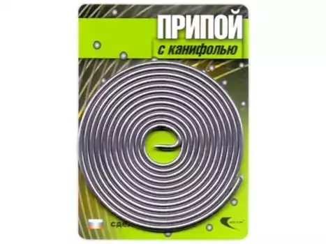 припой! ПОС-61, трубка, спираль, ф1.5мм, с канифолью (длина 1м)\ 30325 ВЕКТА 21 ВЕК