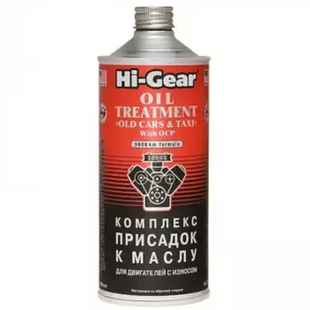 Присадка для масляной системы HI-GEAR HG2246 0.946 л