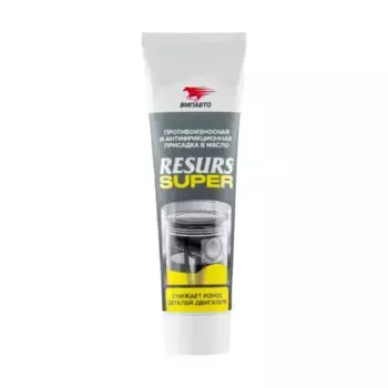 Присадка для масляной системы ВМПАВТО 8304 0.08 кг