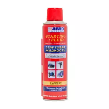 Присадка для топливной системы двигателя ABRO SF-650-220-AM-RW 0.22 л