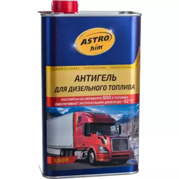Присадка для топливной системы двигателя ASTROHIM АС-123 дизельное 1 л