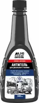 Присадка для топливной системы двигателя AVS A78616S дизельное 0.34 л