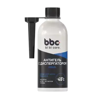 Присадка для топливной системы двигателя BIBICARE 4504