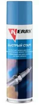 Присадка для топливной системы двигателя KERRY KR-995 0.335 л