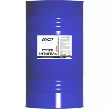 Присадка для топливной системы двигателя LAVR LN2120 200 л