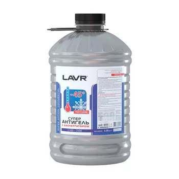 Присадка для топливной системы двигателя LAVR LN2121 3.35 л