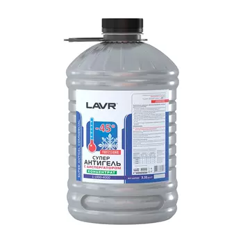 Присадка для топливной системы двигателя LAVR LN2122 3.35 л