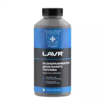 Присадка для топливной системы двигателя LAVR LN2131 дизельное 1 л