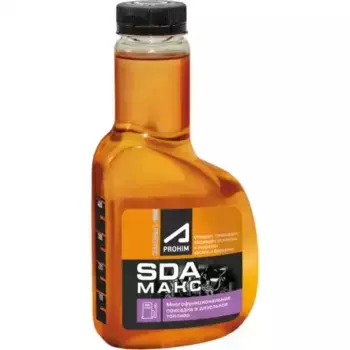 Присадка для топливной системы двигателя SUPROTEC 123155 дизельное 0.5 л