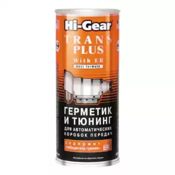 Присадка для трансмиссии HI-GEAR HG7015 0.444 л