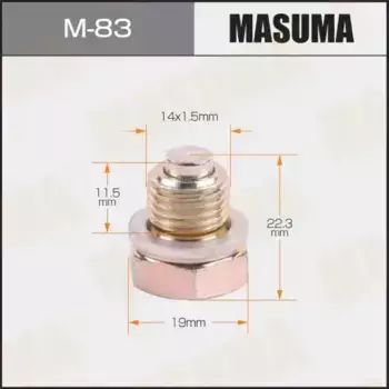 пробка поддона! M14x1,5mm\ Audi A4/A6/A8, VW Passat/Polo 96> M-83 MASUMA