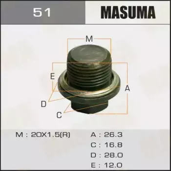 пробка поддона сливная! М20х1.5\ Subaru 51 MASUMA
