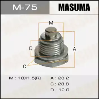 пробка сливная АКПП! с магнитом\ Mitsubishi M-75 MASUMA