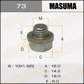 пробка сливная АКПП!\ Suzuki Swift/SX4, Toyota 73 MASUMA
