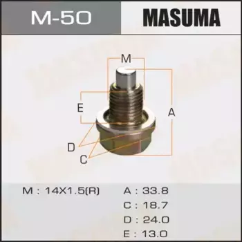 пробка сливная! с магнитом 14x1.5\ Mazda M-50 MASUMA