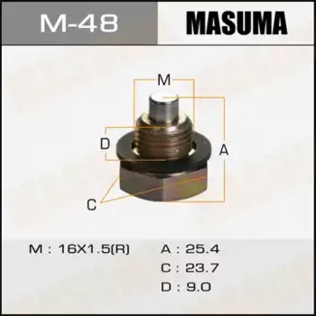 пробка сливная! с магнитом\ Toyota M-48 MASUMA