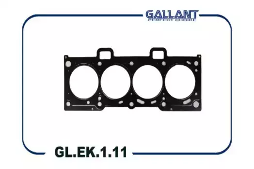 Прокладка ГБЦ GALLANT GL.EK.1.11