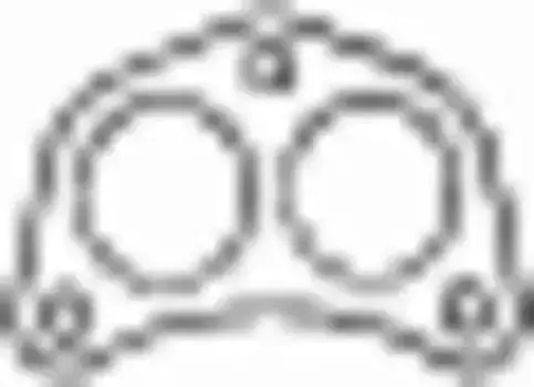 Прокладка глушителя BOSAL 256-440