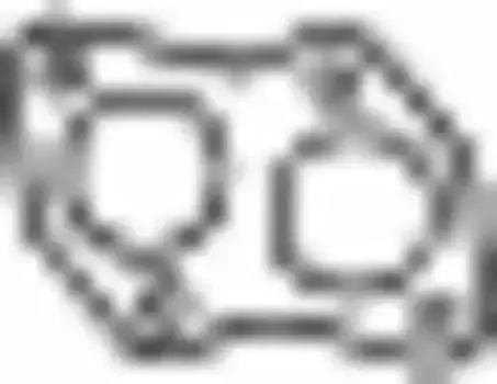 Прокладка глушителя BOSAL 256-883