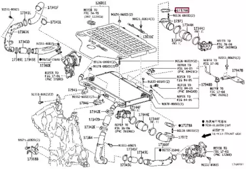 прокладка интеркулера!\ Toyota 17376-51010 TOYOTA / LEXUS
