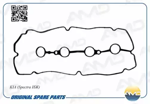 Прокладка клапанной крышки AMD AMD.AC22