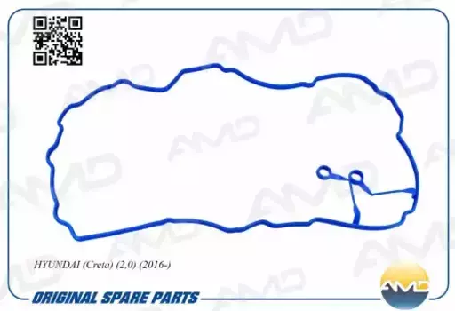 Прокладка клапанной крышки AMD AMD.GAS284