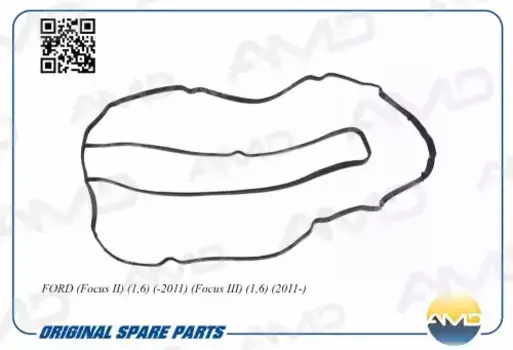 Прокладка клапанной крышки AMD AMD.GAS324