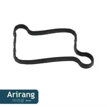 Прокладка клапанной крышки ARIRANG ARG18-1733