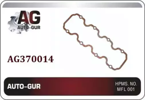 Прокладка клапанной крышки AUTO-GUR AG370014