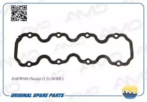 Прокладка клапанной крышки AMD AMD.AC44