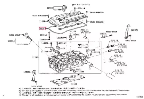 Прокладка клапанной крышки TOYOTA / LEXUS 1121328041