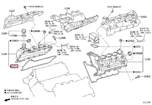 Прокладка клапанной крышки TOYOTA / LEXUS 11213-51020