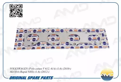 Прокладка коллектора AMD AMD.GAS264