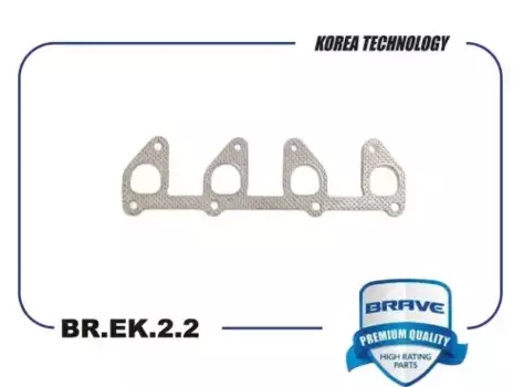 Прокладка коллектора BRAVE BR.EK.2.2