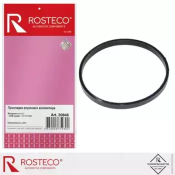 Прокладка коллектора ROSTECO 20846