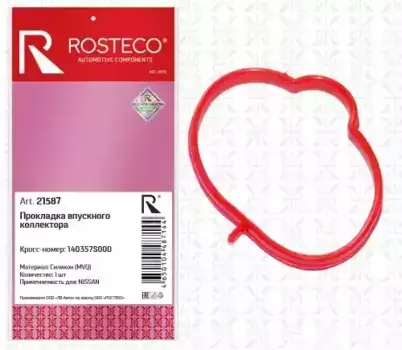 Прокладка коллектора ROSTECO 21587